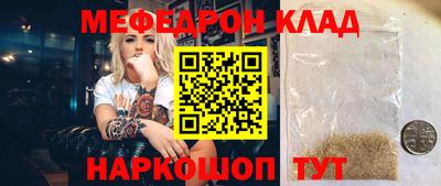 МДПВ Моздок