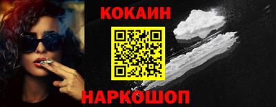 apvp Можга