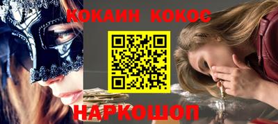 apvp Можга