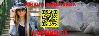 apvp Можга