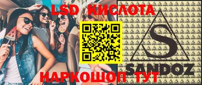 МДПВ Моздок