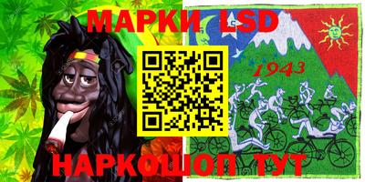 МДПВ Моздок