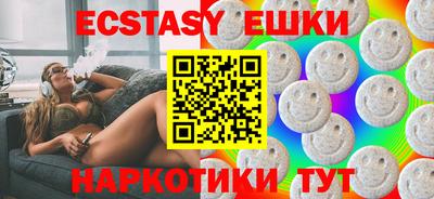 apvp Можга
