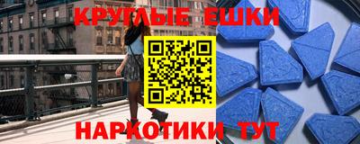 apvp Можга
