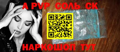 МДПВ Моздок