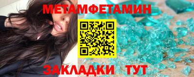 МДПВ Моздок