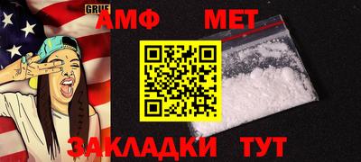 МДПВ Моздок