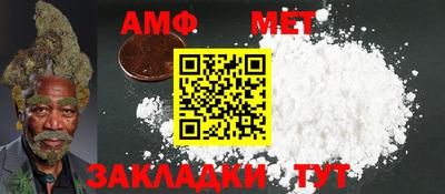 apvp Можга