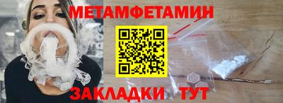 apvp Можга