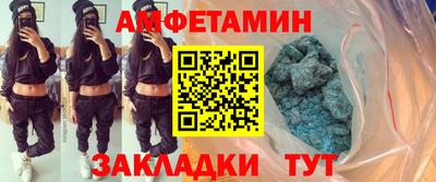 МДПВ Моздок