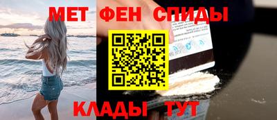 МДПВ Моздок
