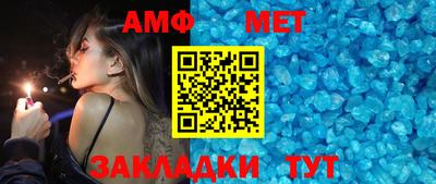 apvp Можга