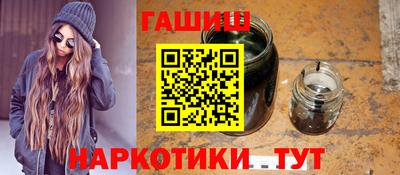 apvp Можга