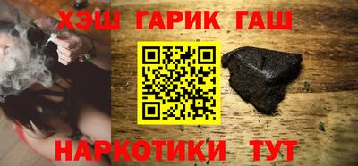 apvp Можга