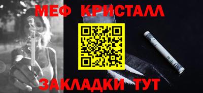 МДПВ Моздок