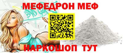 apvp Можга